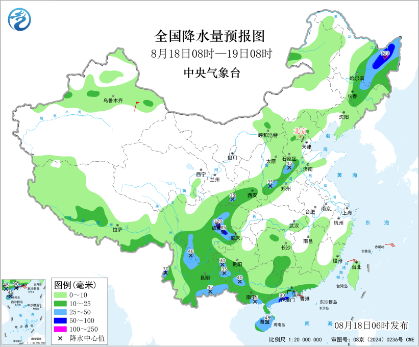 昆明广播电视台