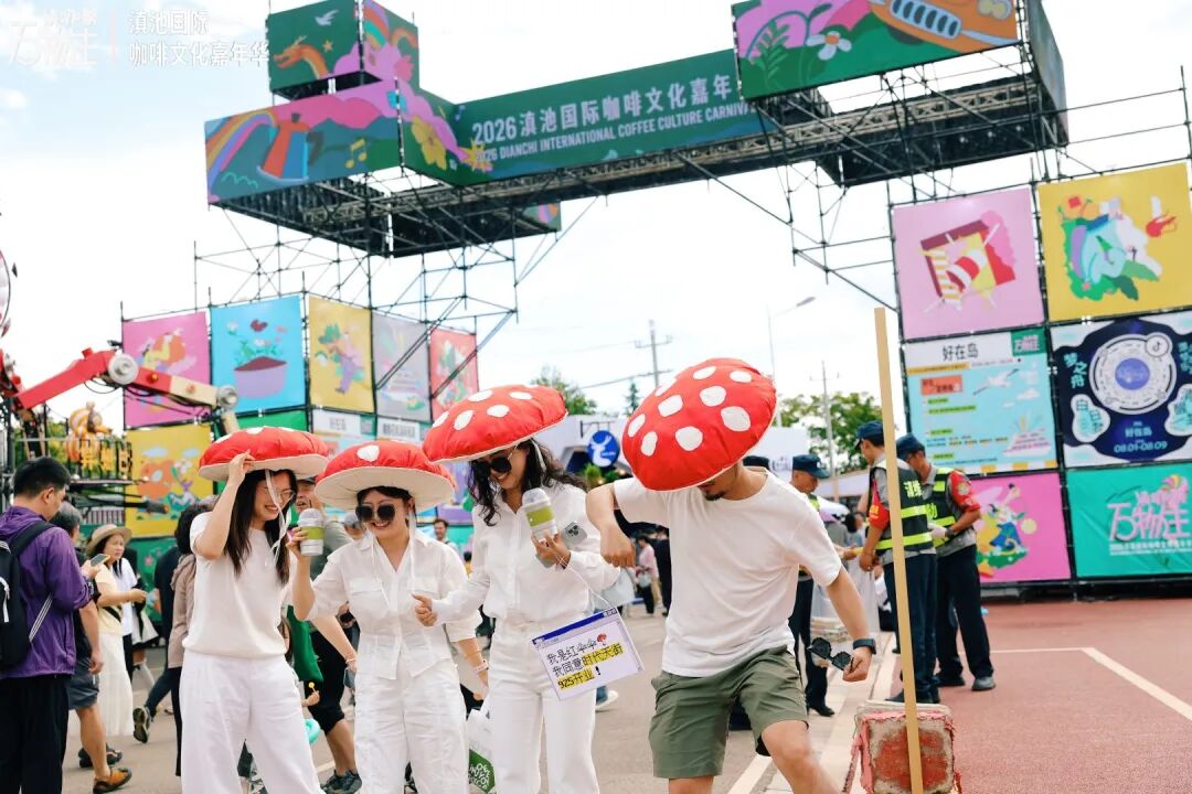 都市时报