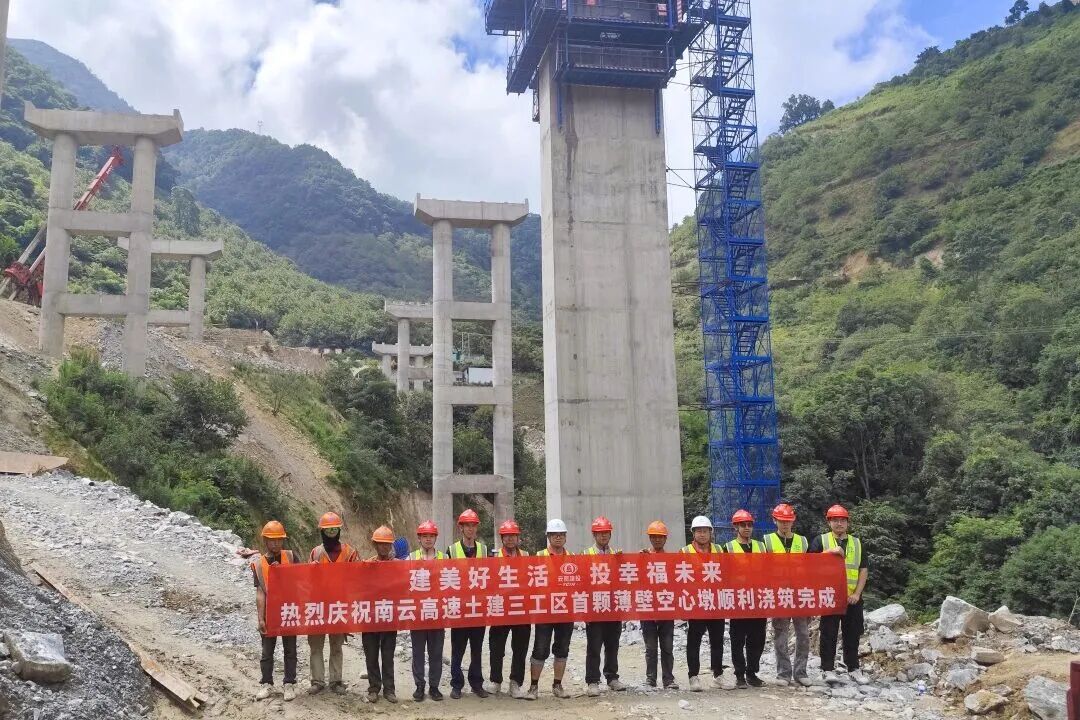 街头巷尾