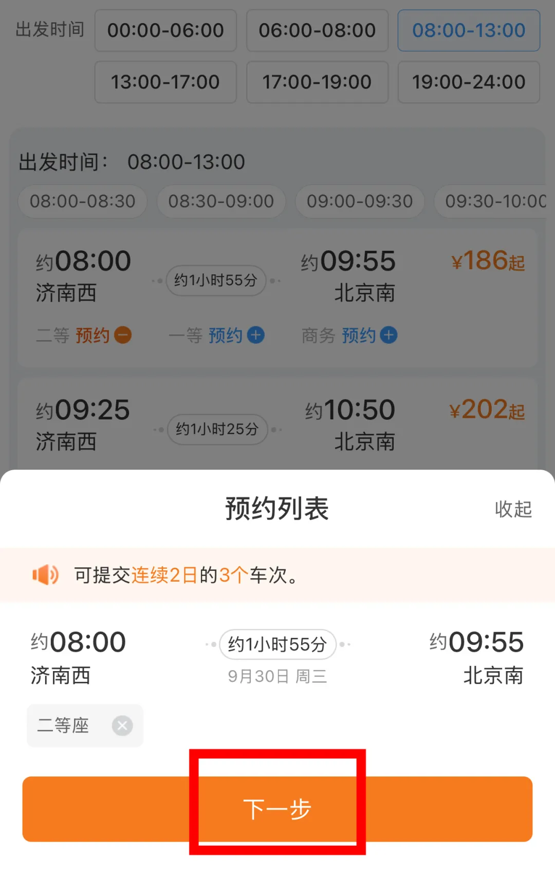 昆明广播电视台