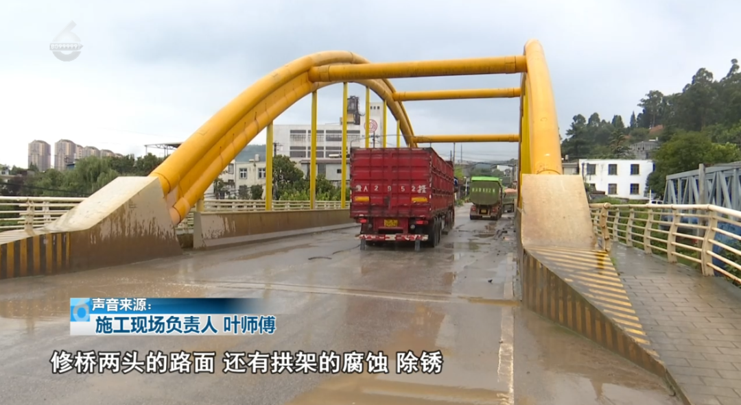 掌上春城微信