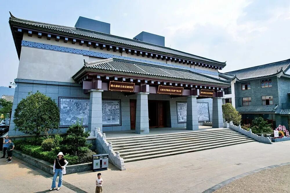 都市时报