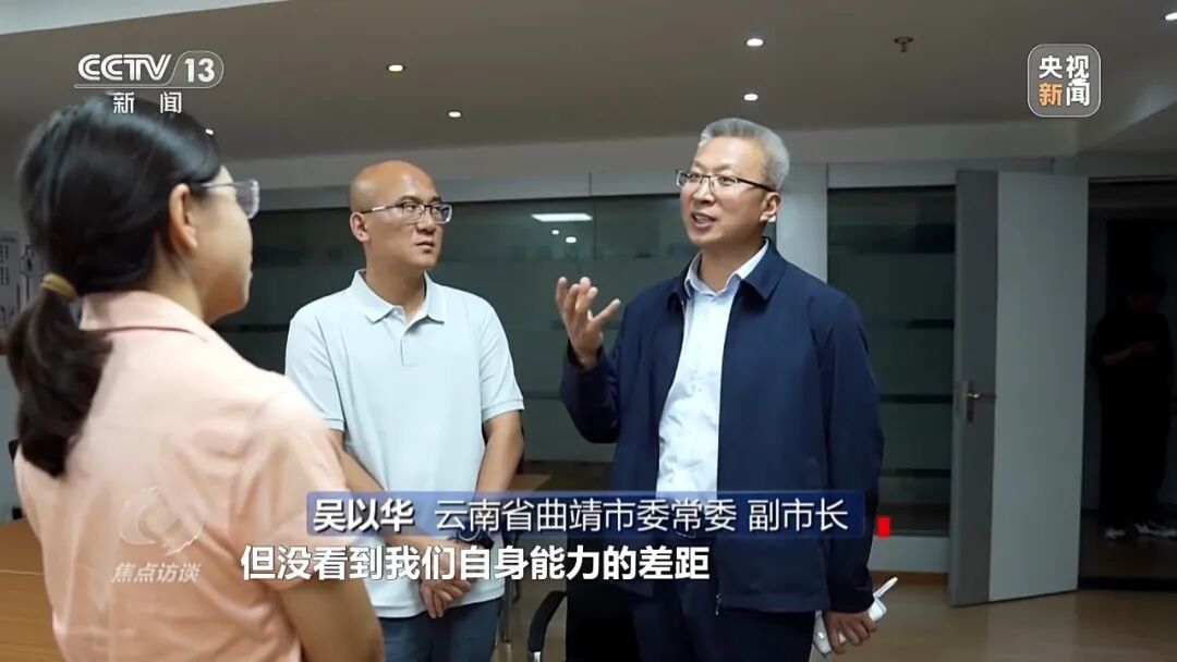 昆报头条