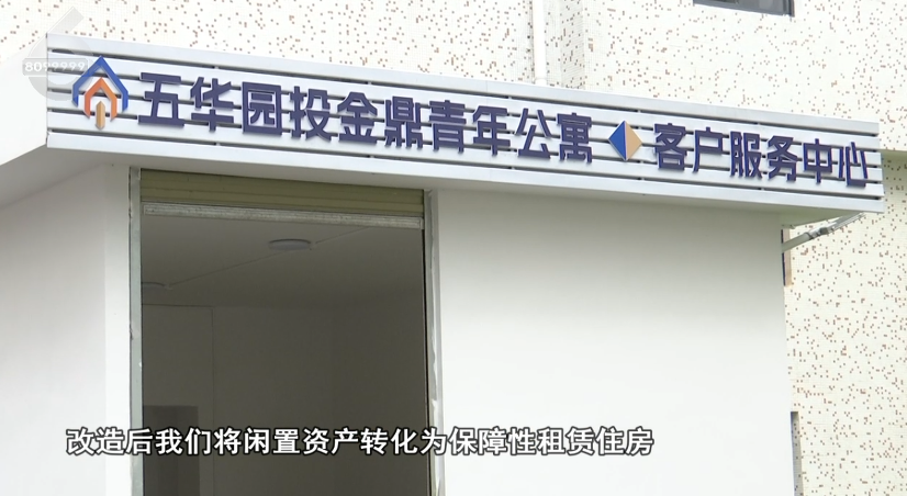 8099999街头巷尾微信