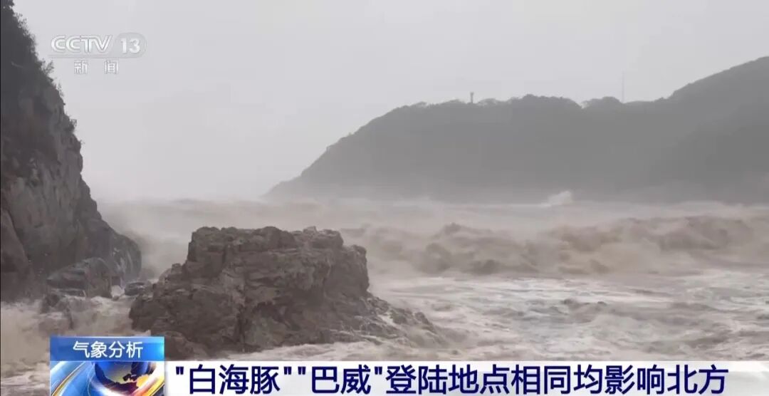 昆明广播电视台