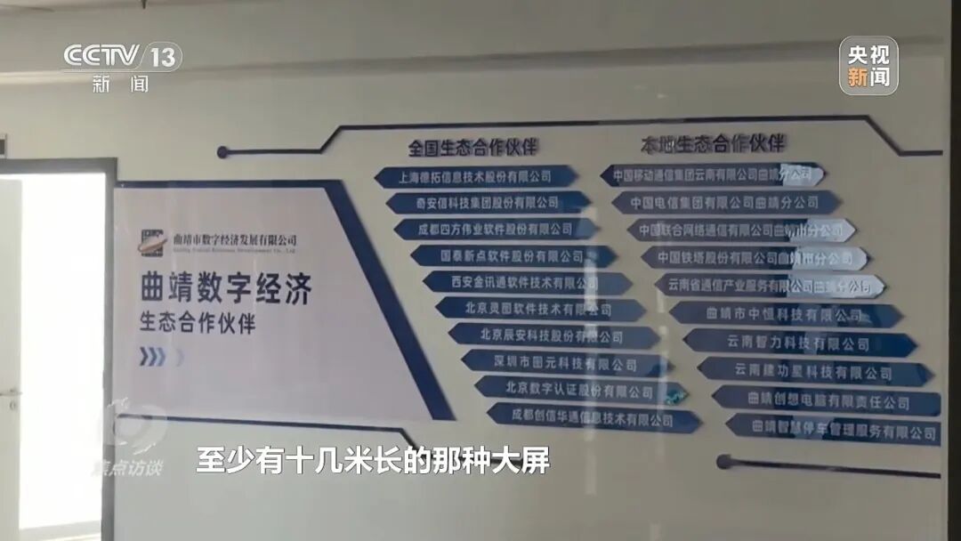 昆报头条