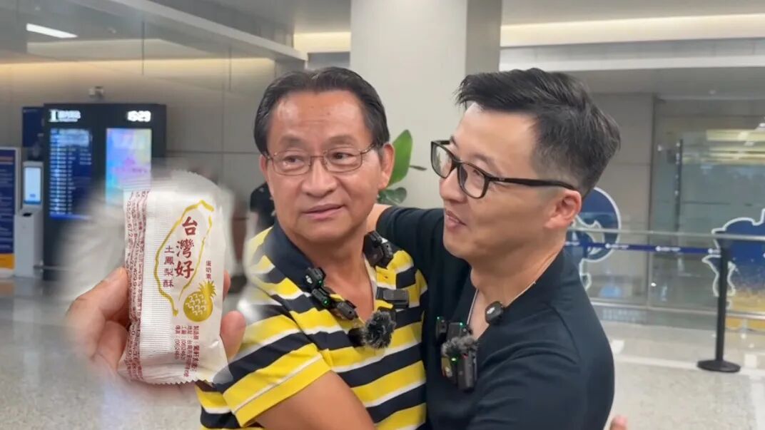 掌上春城微信