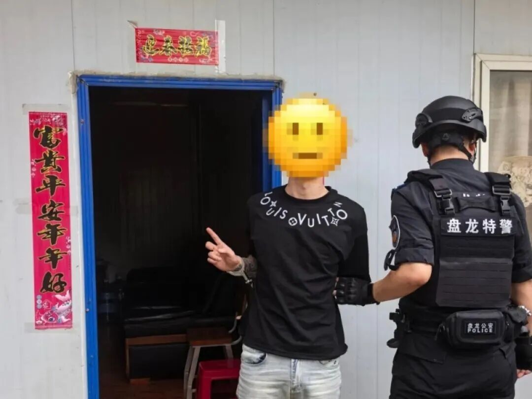 8099999街头巷尾微信