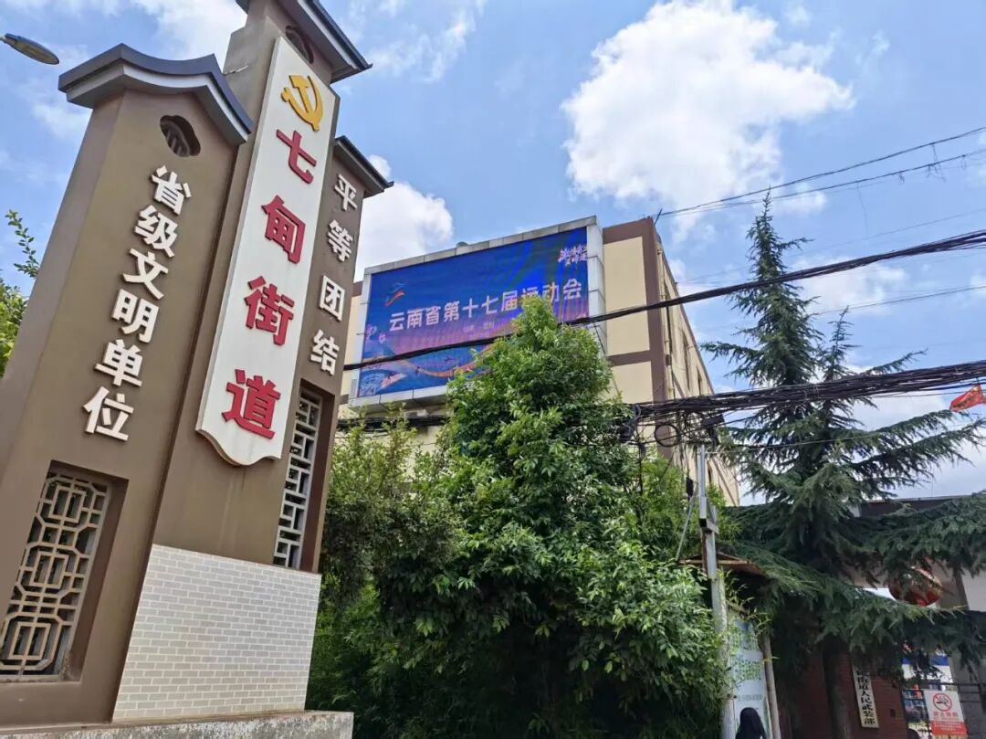 8099999街头巷尾微信