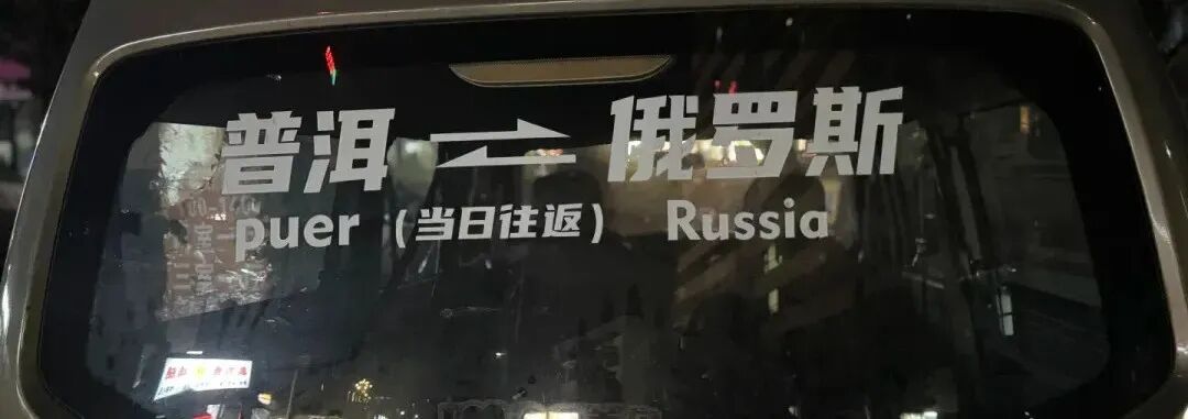 都市时报