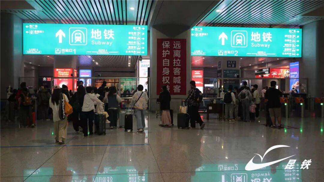 街头巷尾