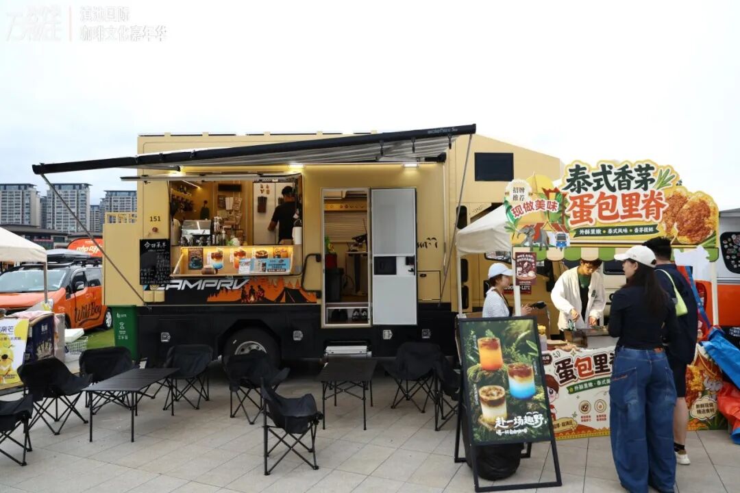 都市时报