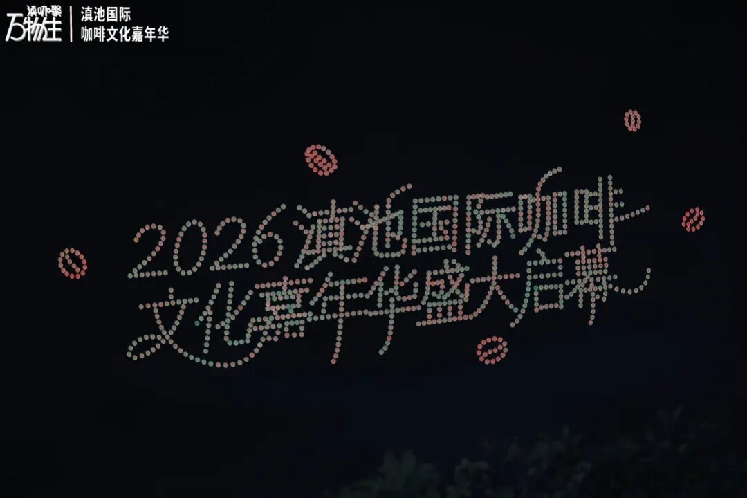 都市时报