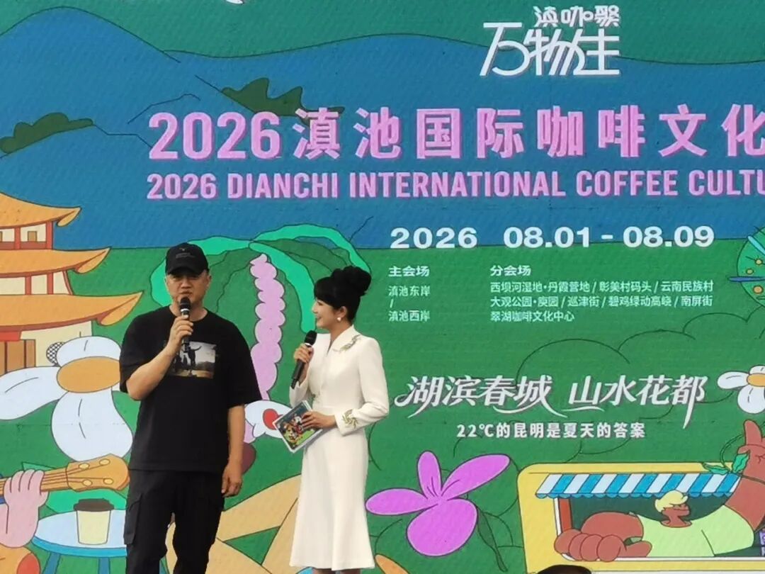 都市时报