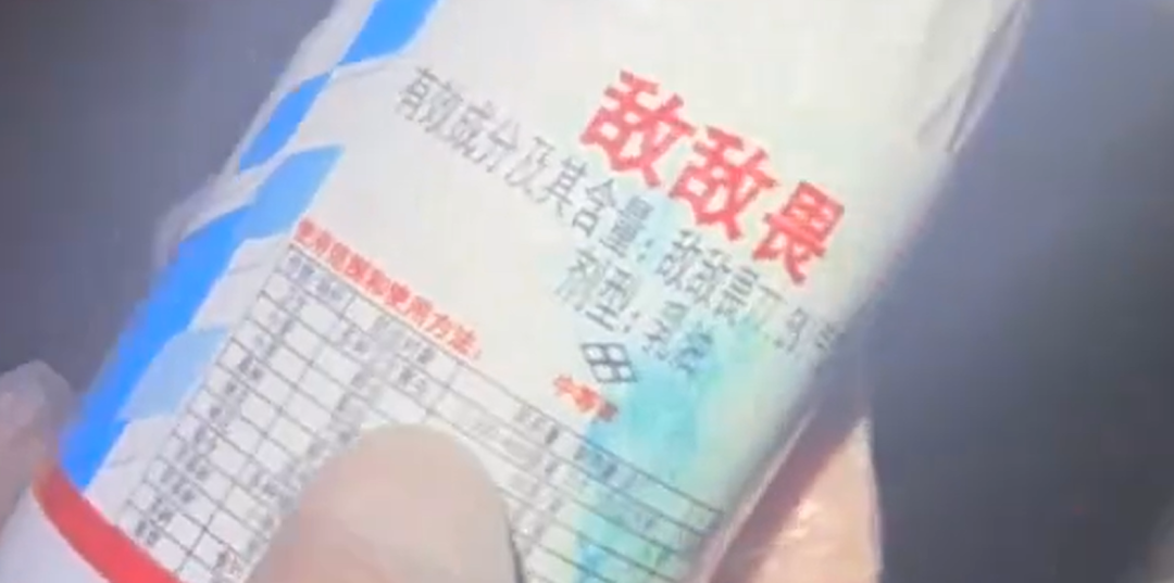 8099999街头巷尾微信
