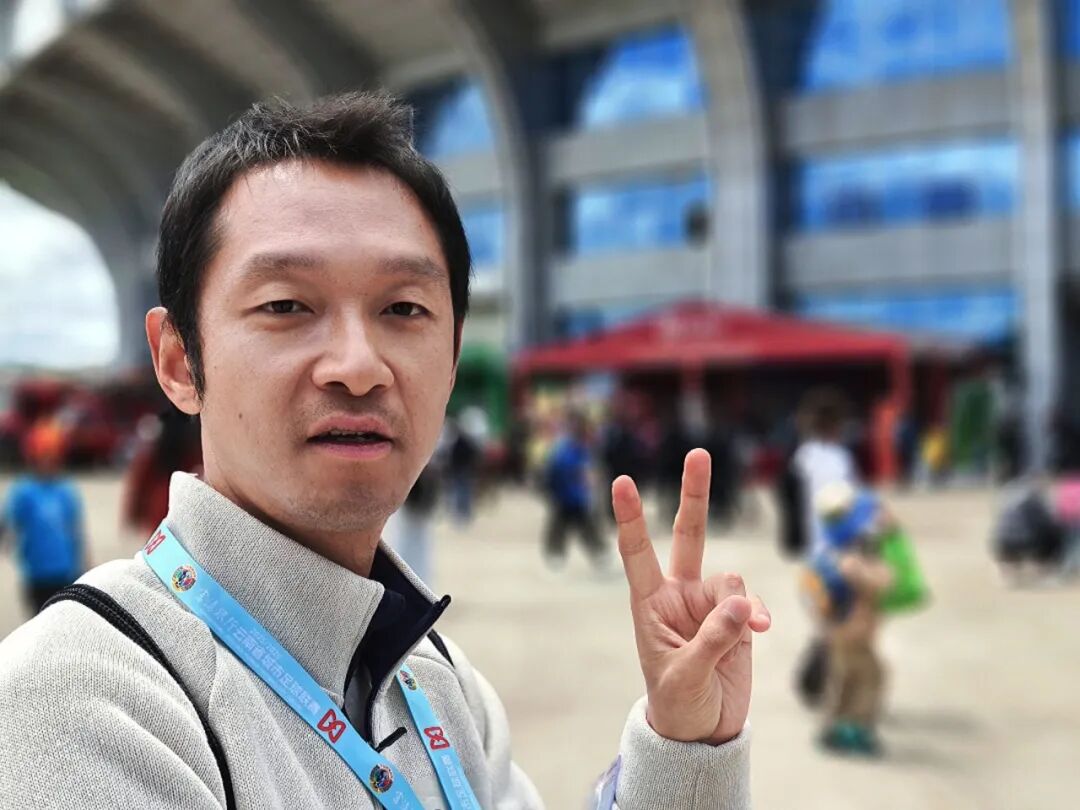 都市时报