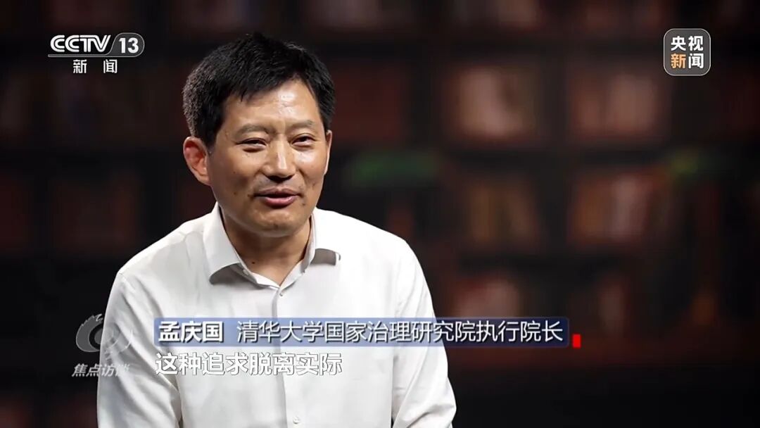 昆报头条