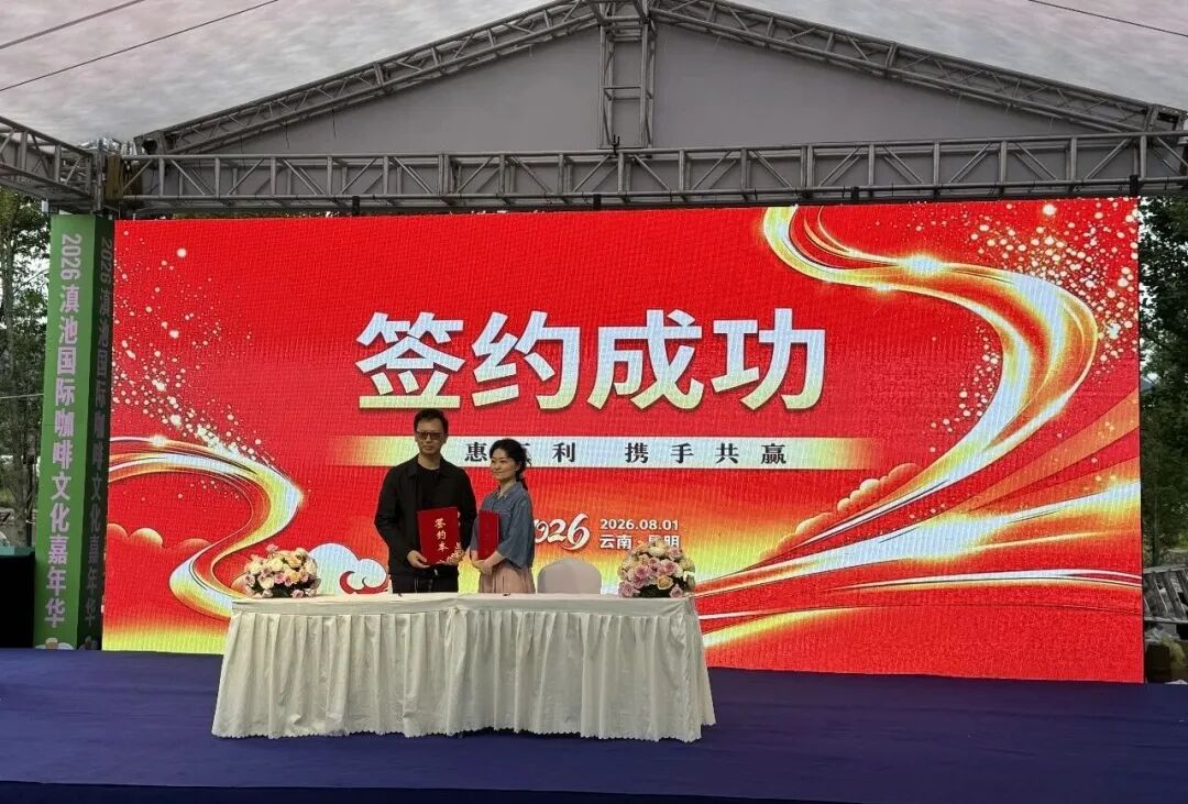 官渡国投