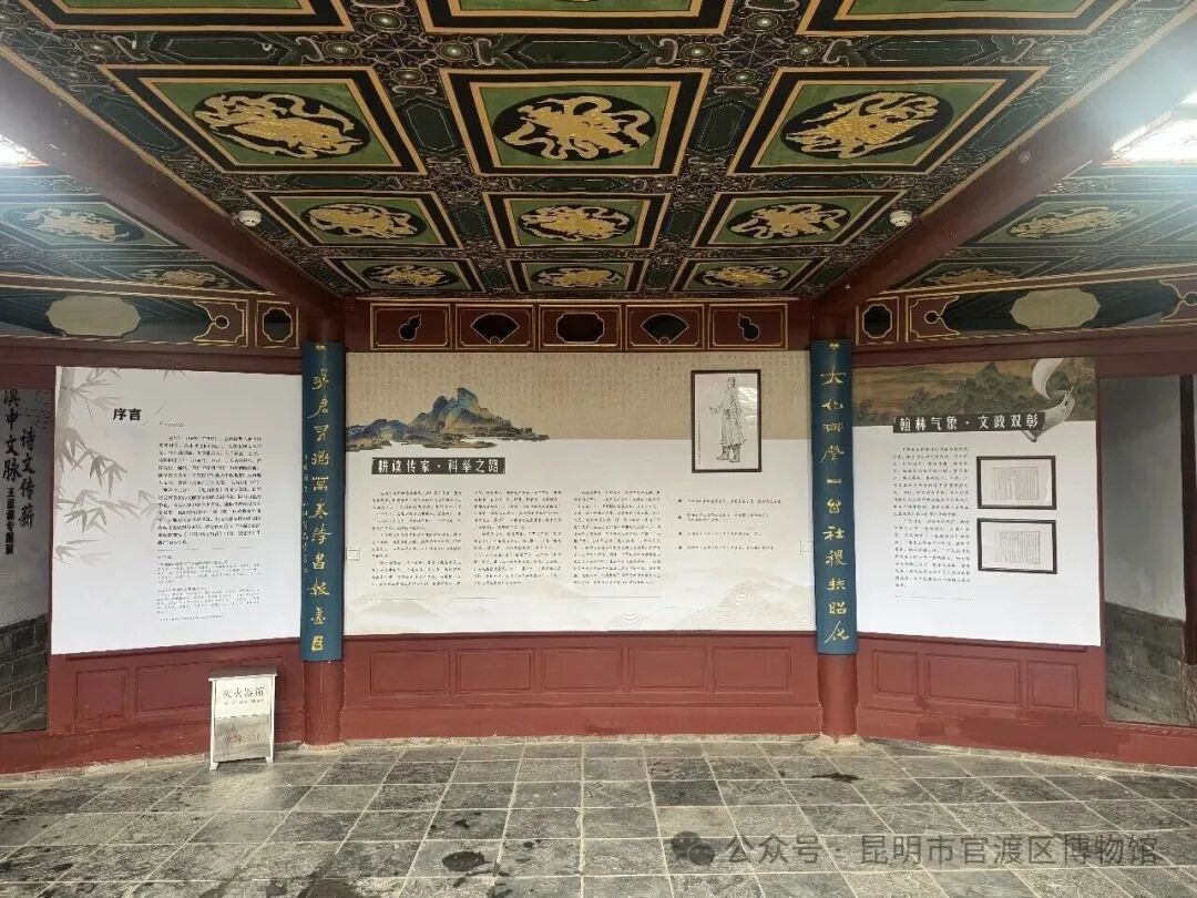 街头巷尾