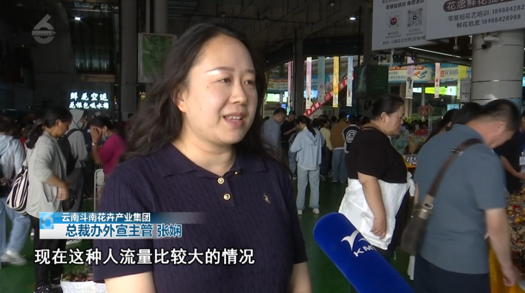 8099999街头巷尾微信