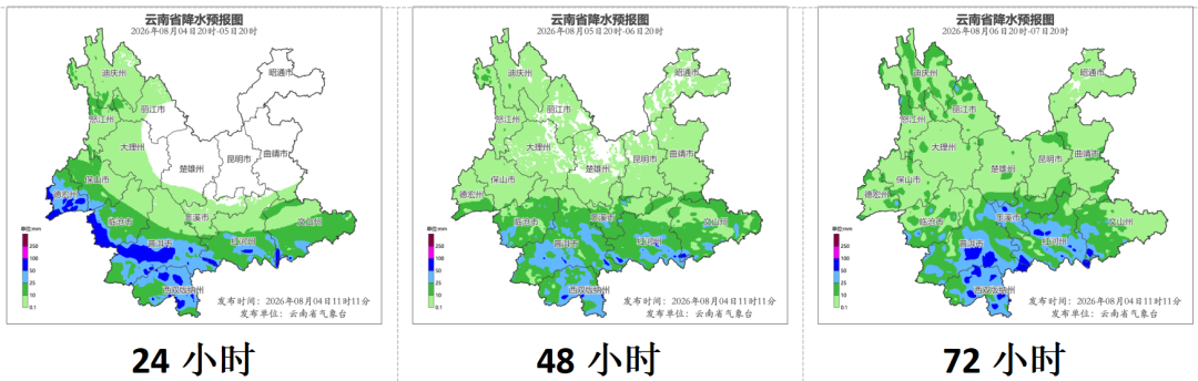 都市时报