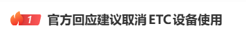 都市时报