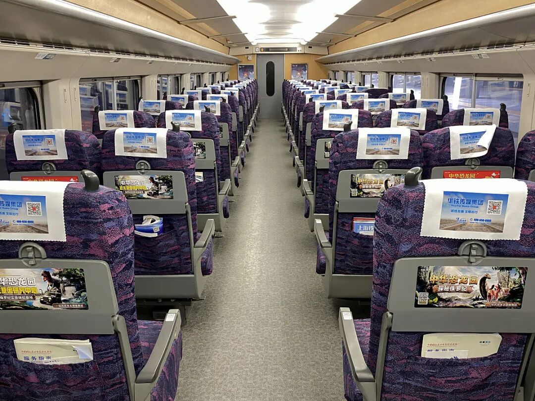 8099999街头巷尾微信
