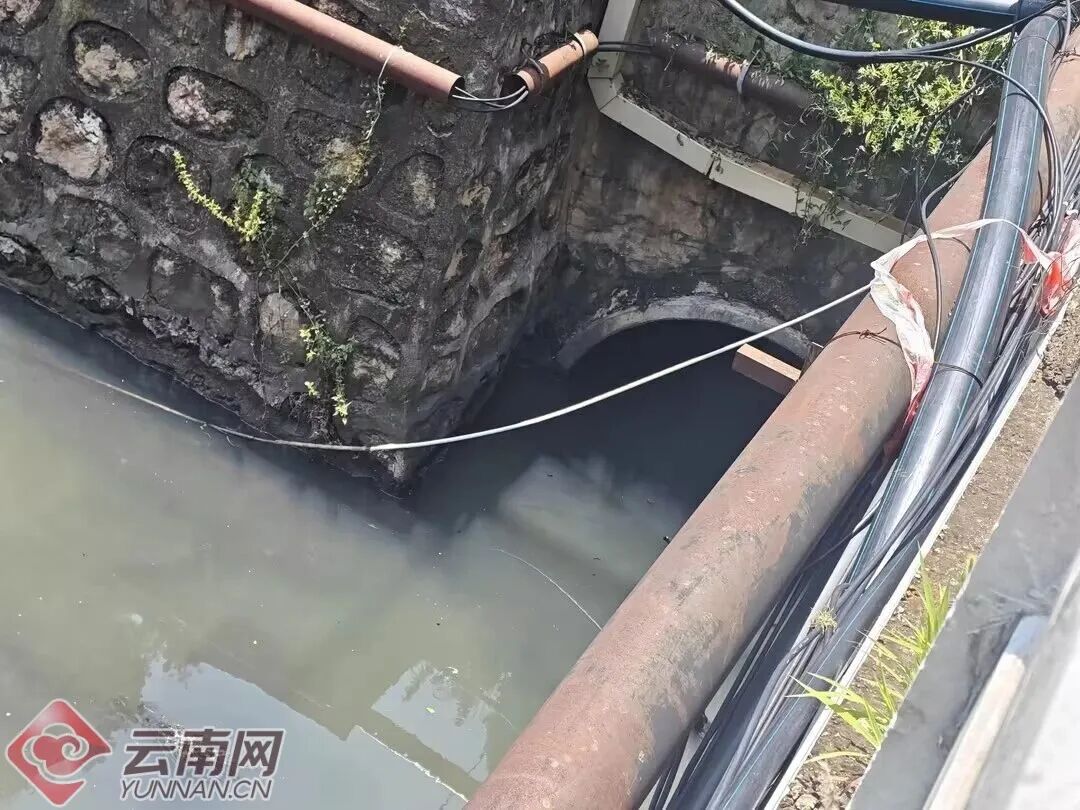 都市时报