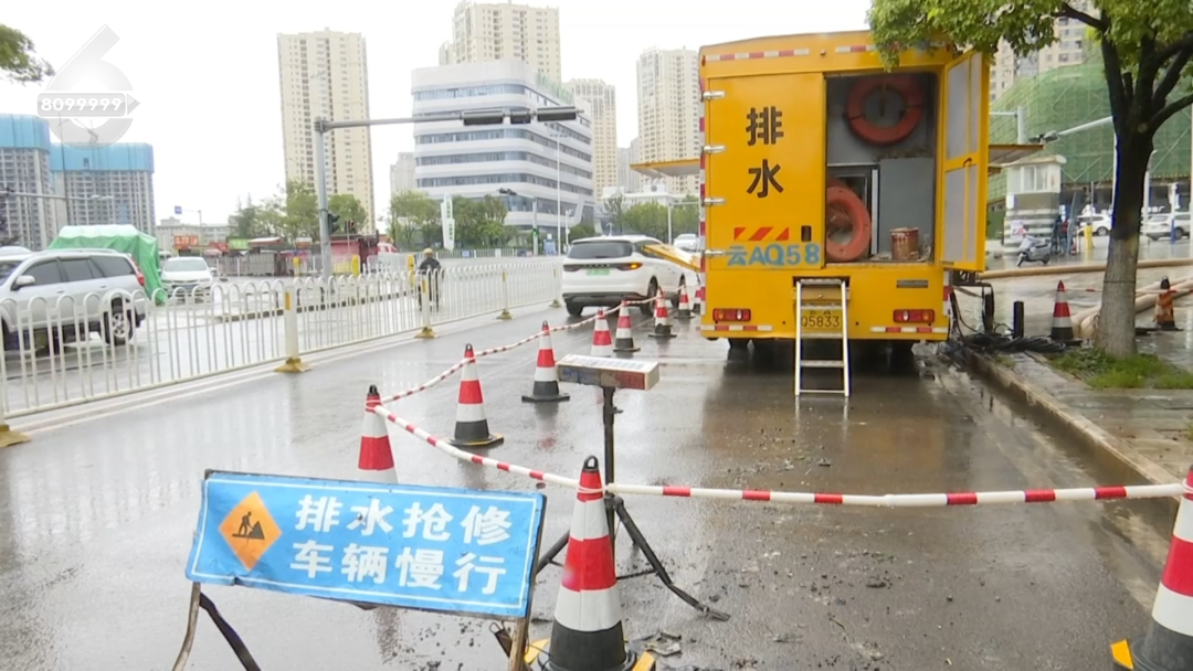 掌上春城微信