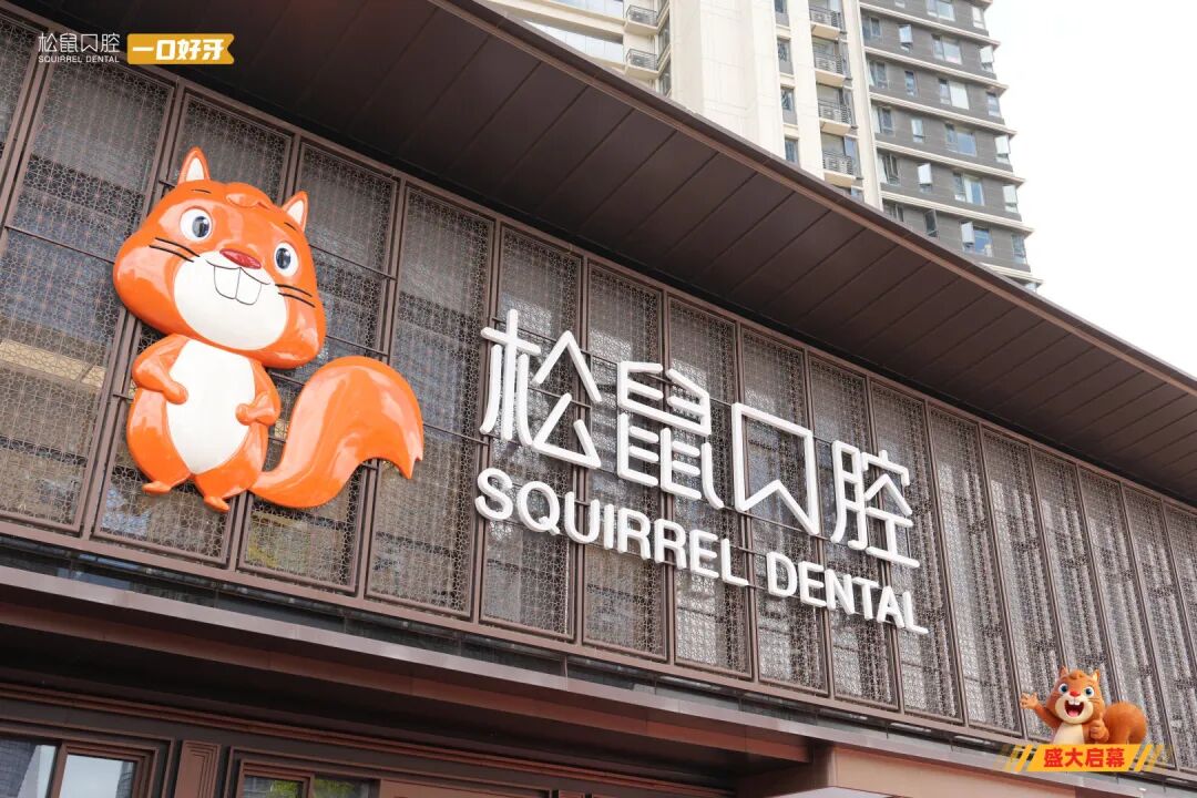 8099999街头巷尾微信