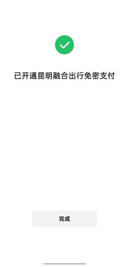 街头巷尾