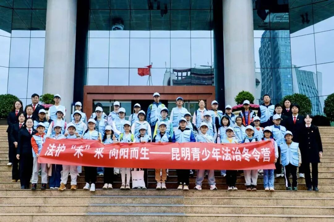 都市时报