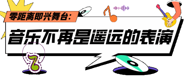 街头巷尾