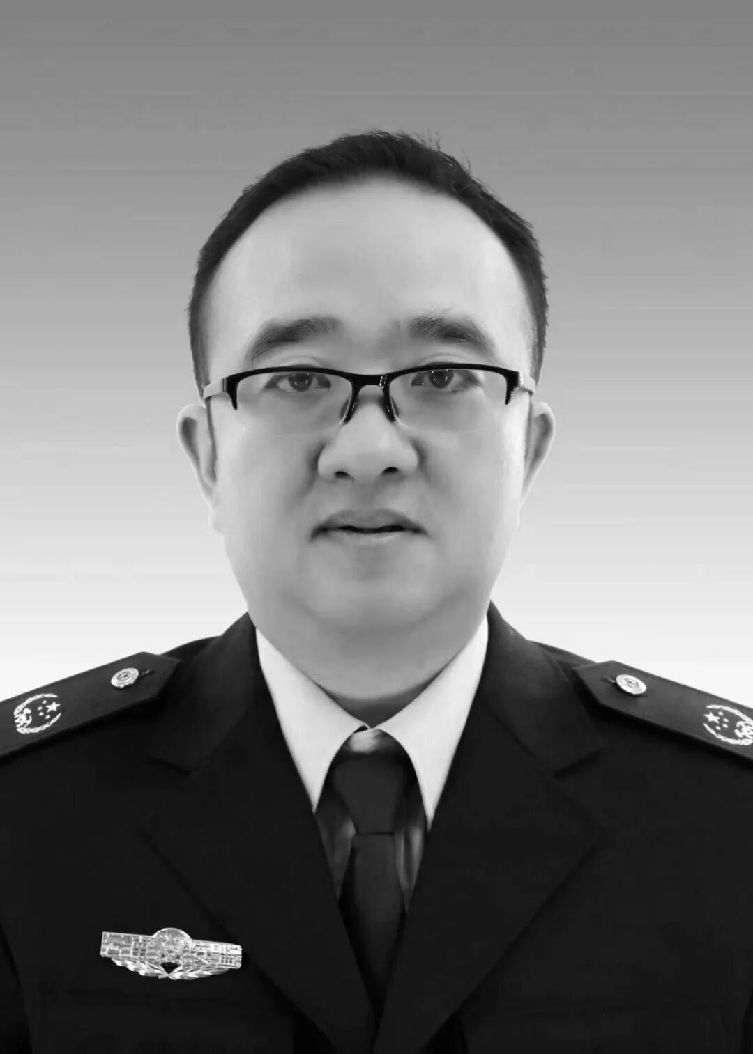 都市时报