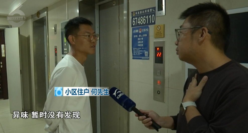 8099999街头巷尾微信