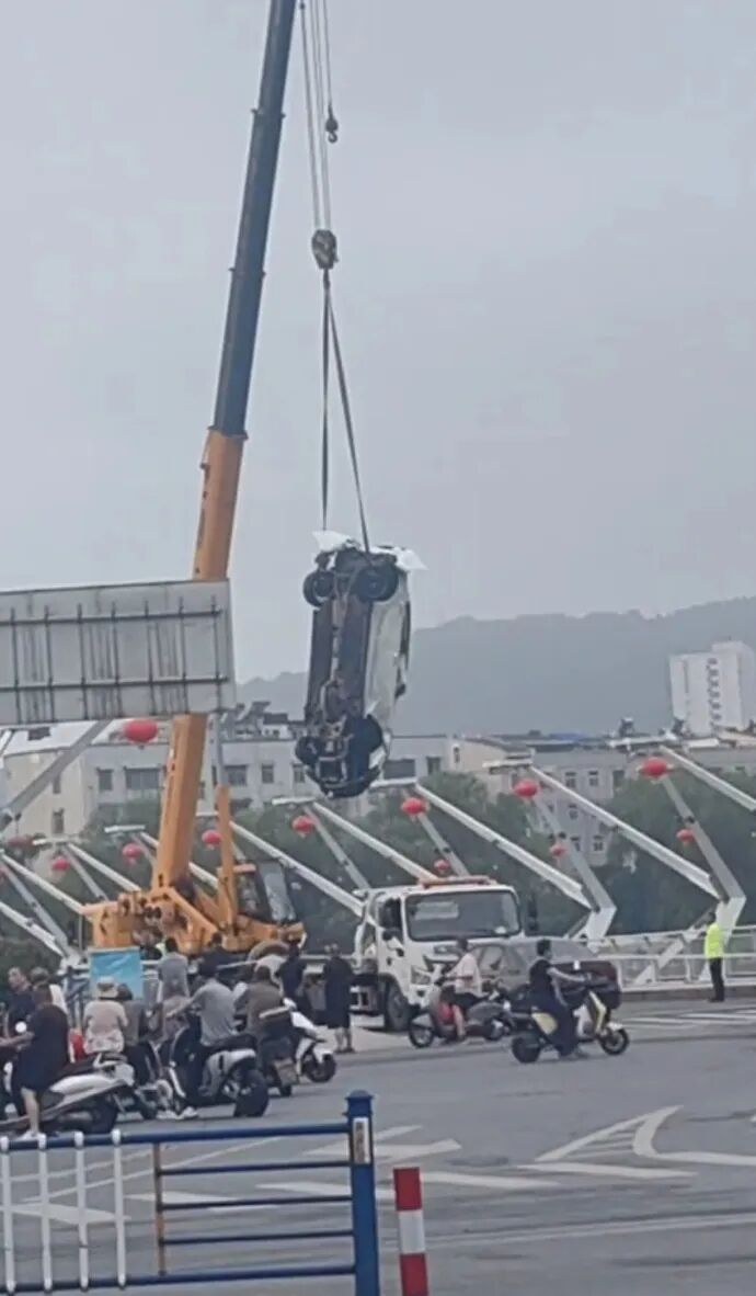 都市时报