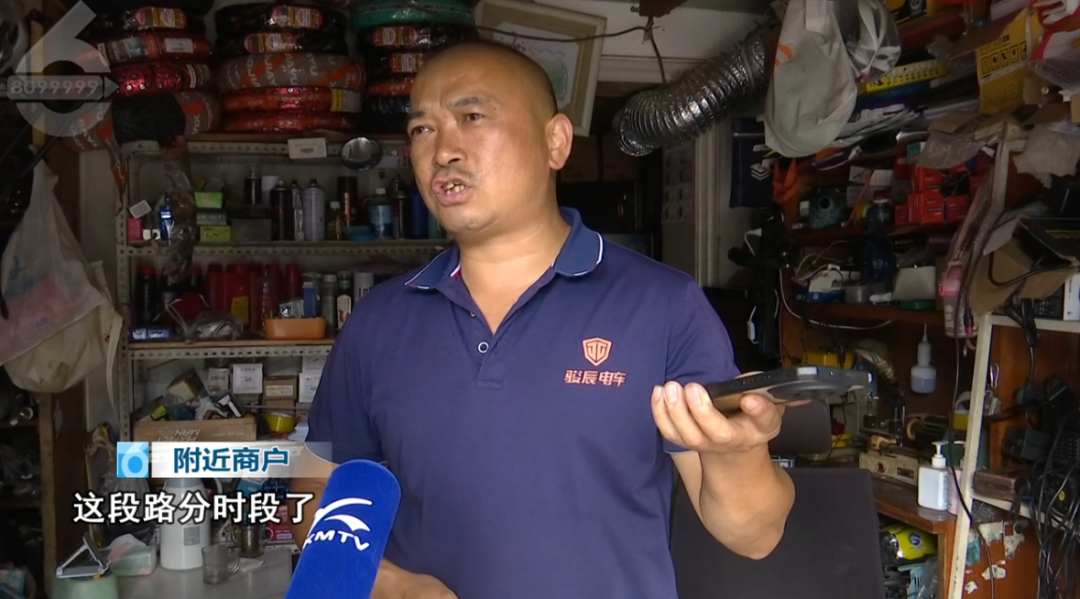 8099999街头巷尾微信