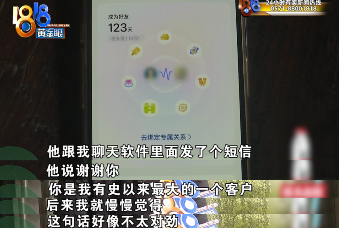 昆明广播电视台