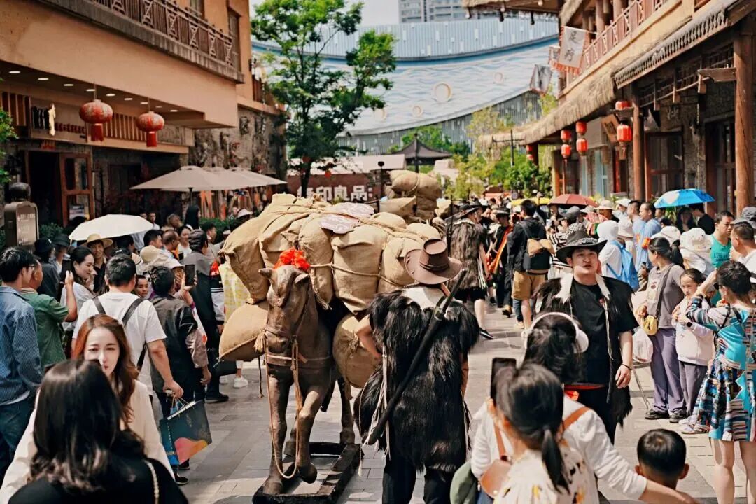 都市时报