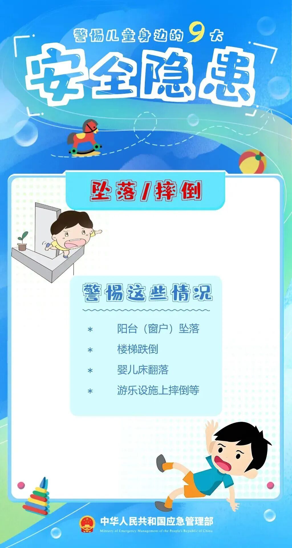 昆明广播电视台