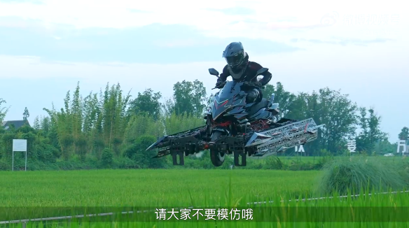 都市时报