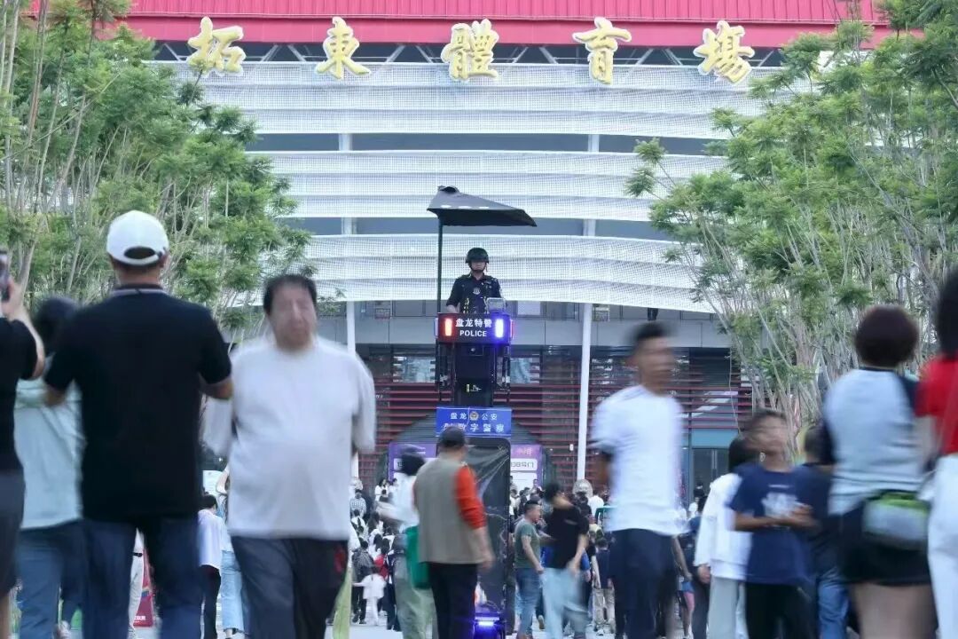 昆报头条