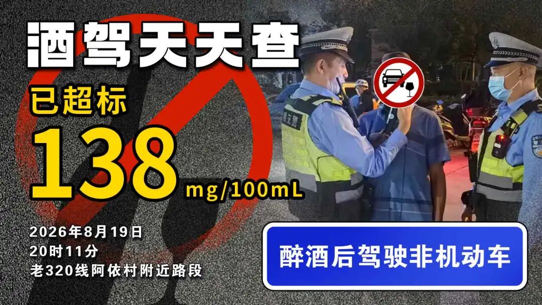 掌上春城微信