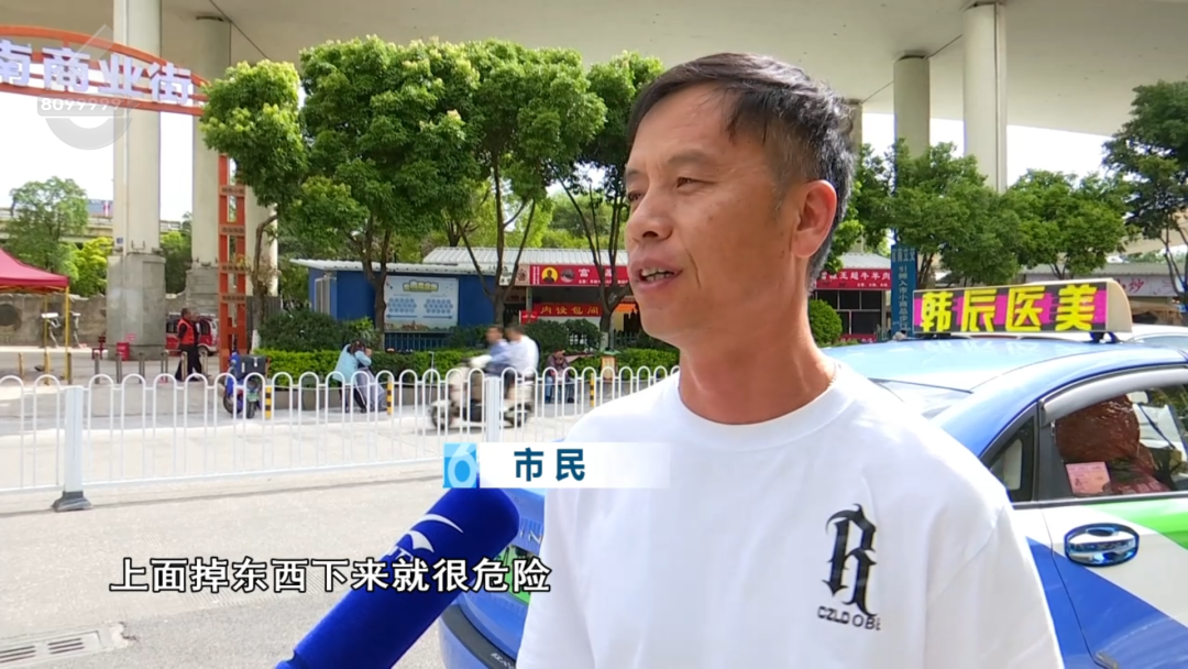 8099999街头巷尾微信