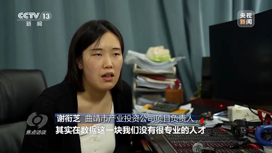 昆报头条