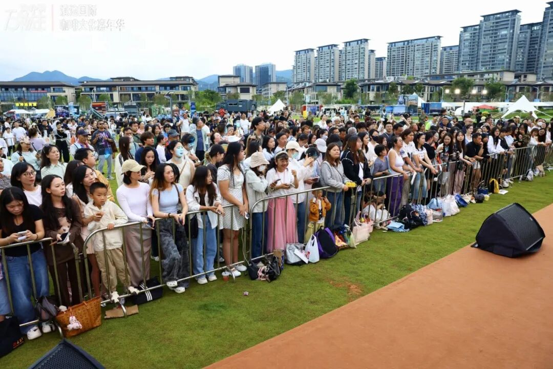 都市时报