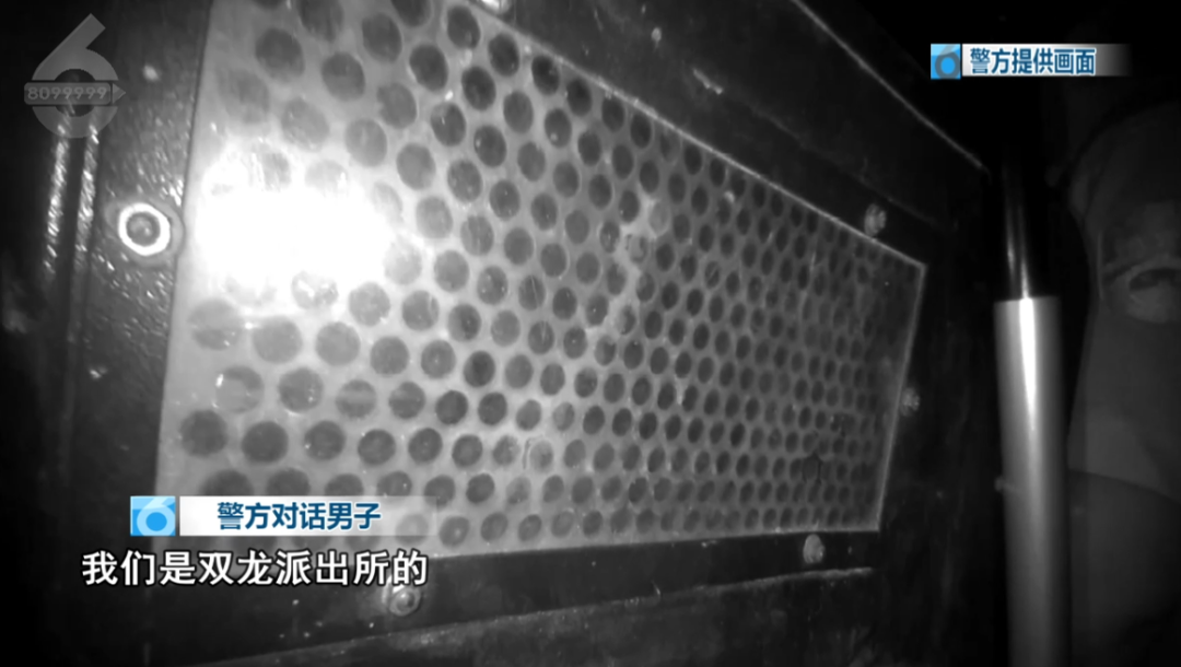8099999街头巷尾微信