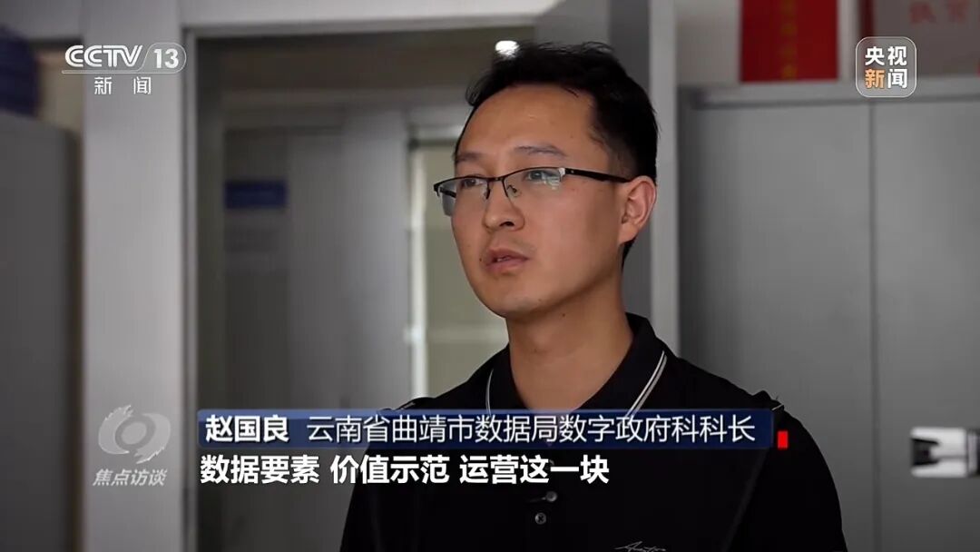 昆报头条