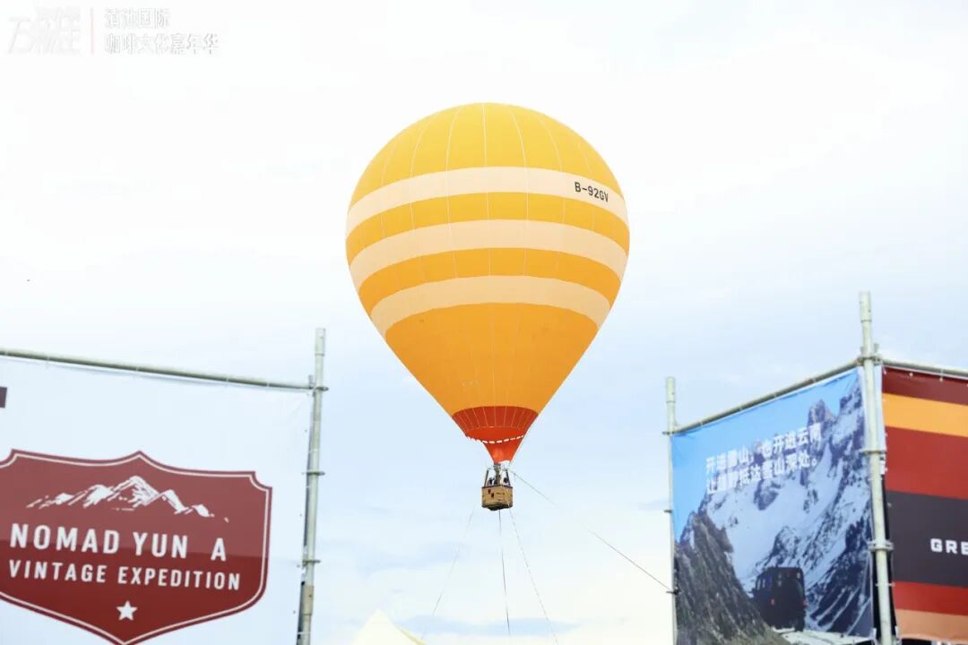 都市时报