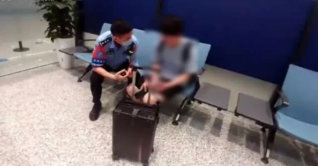 都市时报